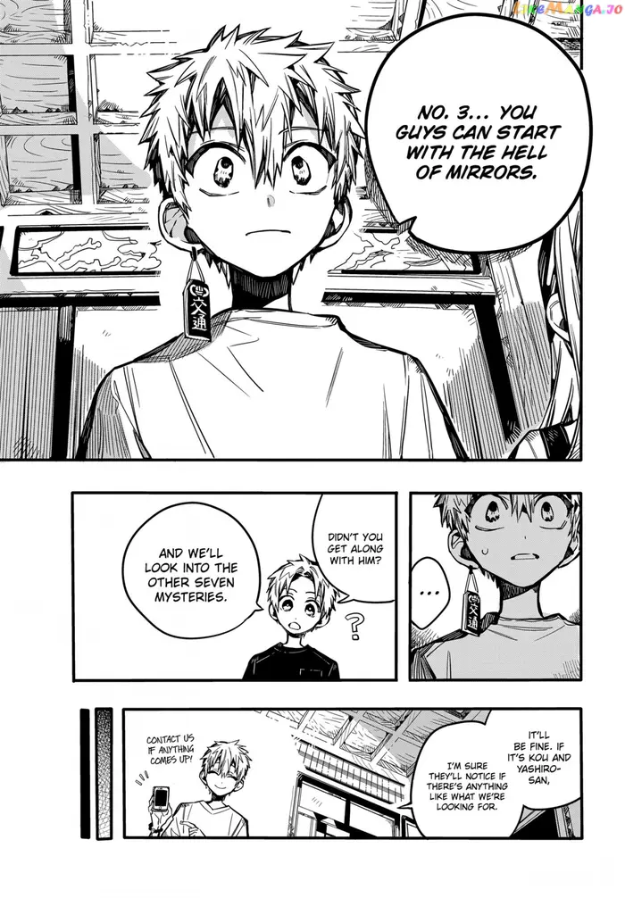 Toilet-Bound Hanako-kun Chapter 74 image 10_optimized